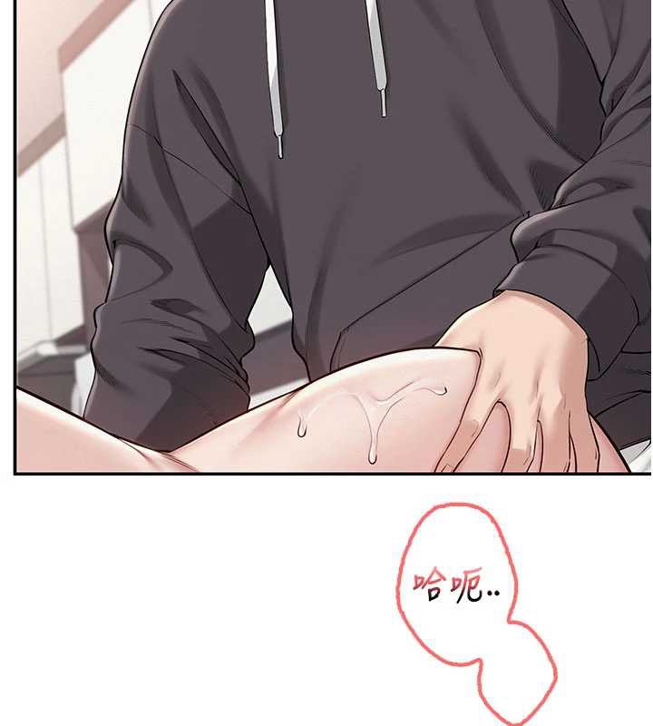 校園成人禮第26話-用肛門高潮了