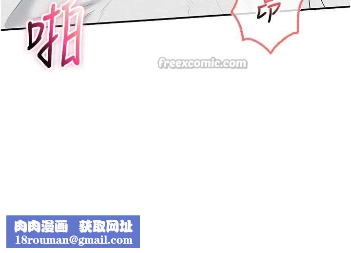 校園成人禮第26話-用肛門高潮了