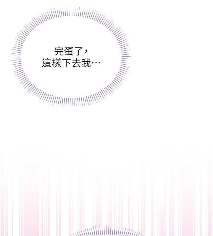 校园成人礼第26話-用肛門高潮了