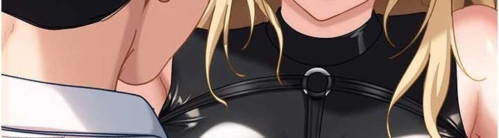 太妹硬闖成人界第21話-原來妳喜歡「這樣玩」