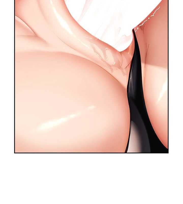 太妹硬闯成人界第21話-原來妳喜歡「這樣玩」