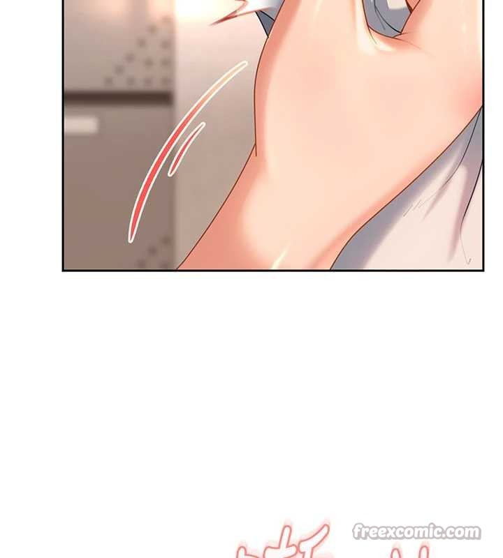 太妹硬闯成人界第21話-原來妳喜歡「這樣玩」