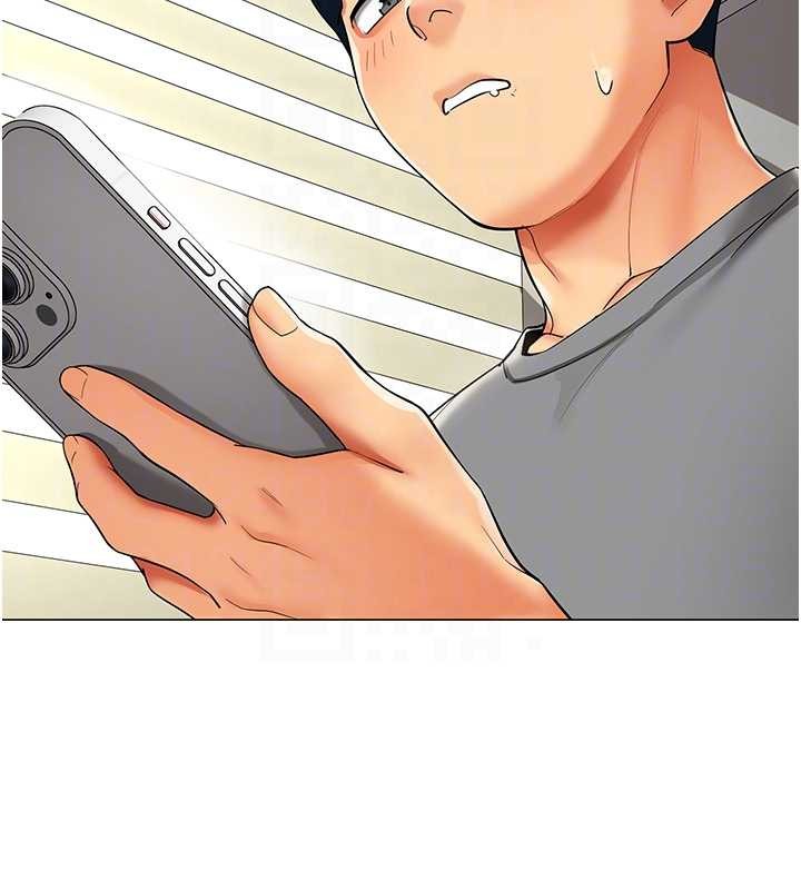 女同事太犯规第15話-下個目標就是妳!