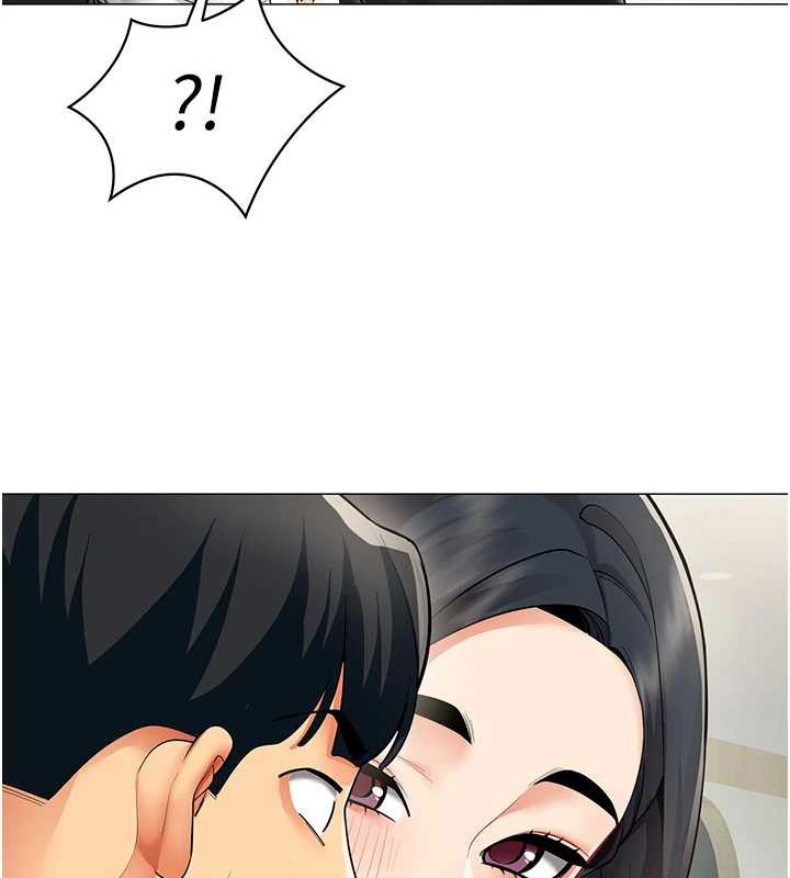 女同事太犯規第15話-下個目標就是妳!