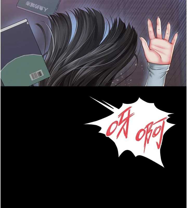 越線諮詢第11話-故意內射惹媽媽生氣