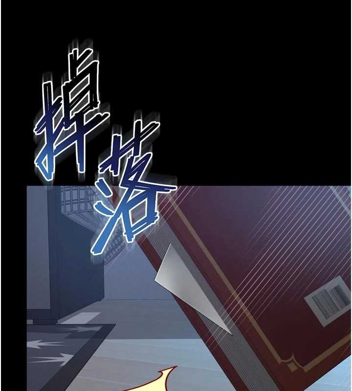 越线咨询第11話-故意內射惹媽媽生氣