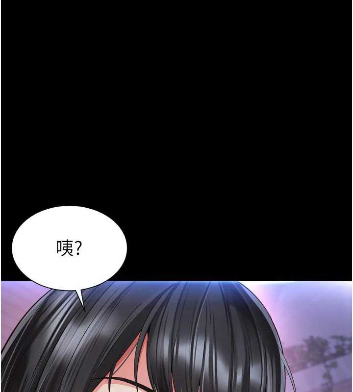 越线咨询第11話-故意內射惹媽媽生氣