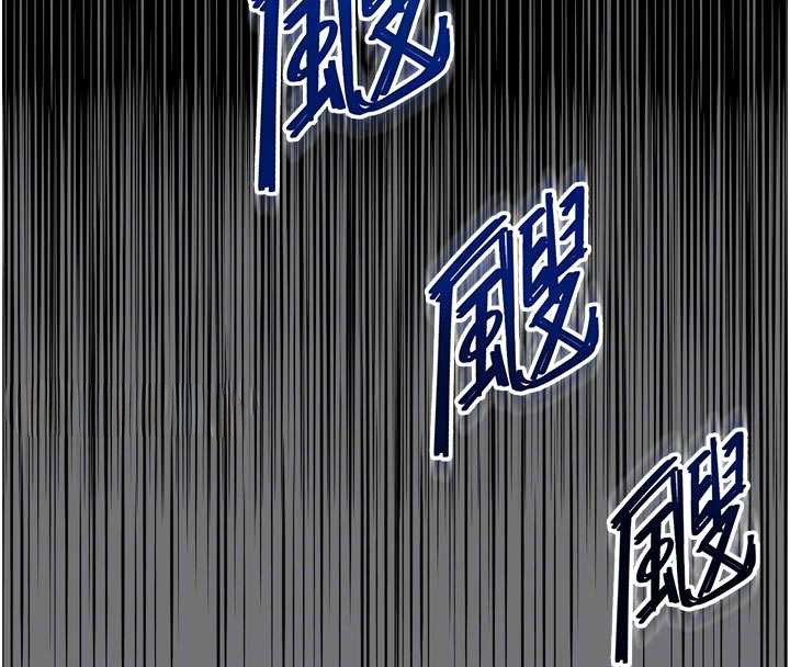 越线咨询第11話-故意內射惹媽媽生氣