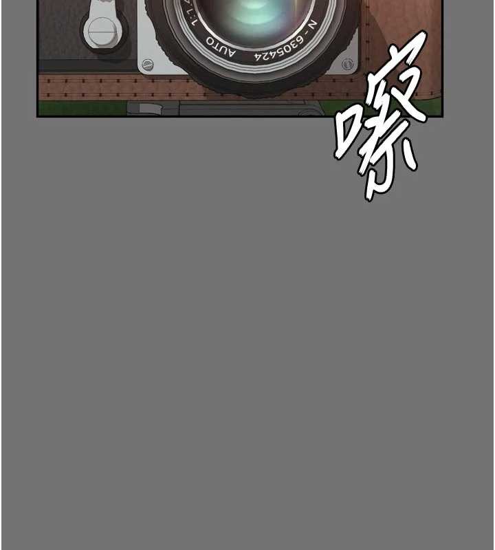 越线咨询第11話-故意內射惹媽媽生氣