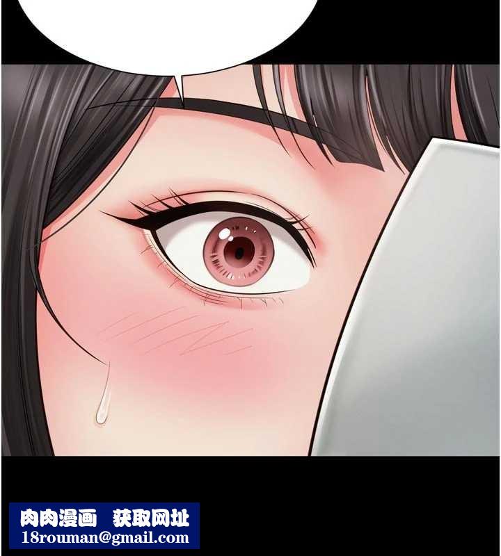 越線諮詢第11話-故意內射惹媽媽生氣