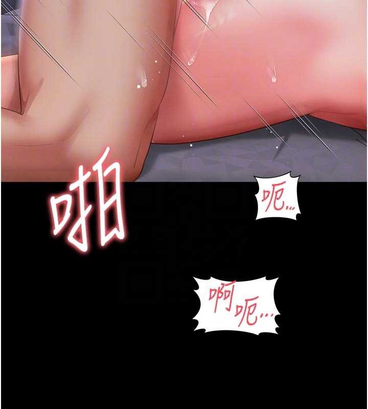 越線諮詢第11話-故意內射惹媽媽生氣