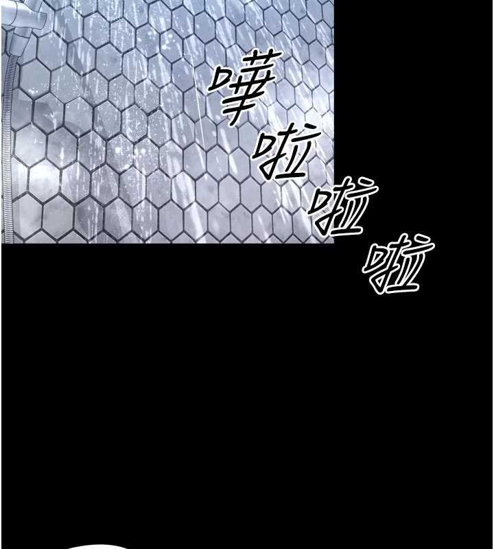 越线咨询第11話-故意內射惹媽媽生氣