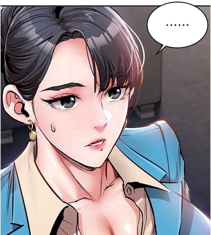 衣錦還鄉第35話-姐妹的手感截然不同