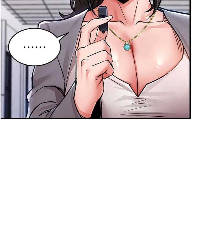 衣锦还乡第35話-姐妹的手感截然不同