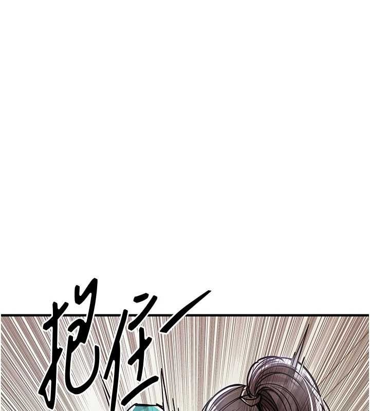 衣锦还乡第35話-姐妹的手感截然不同