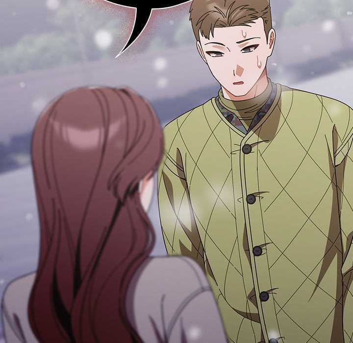 请弄臟我的女朋友第44話