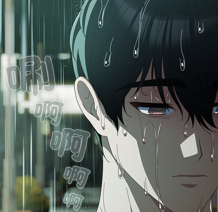 请弄臟我的女朋友第44話