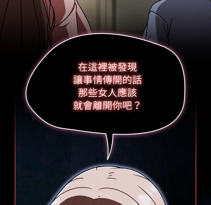 熱情拳擊館第62話