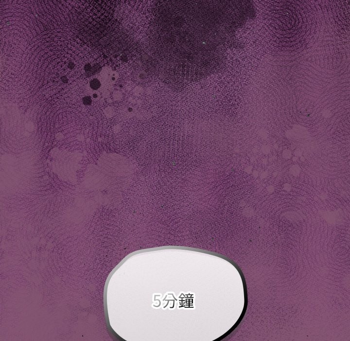 热情拳击馆第62話