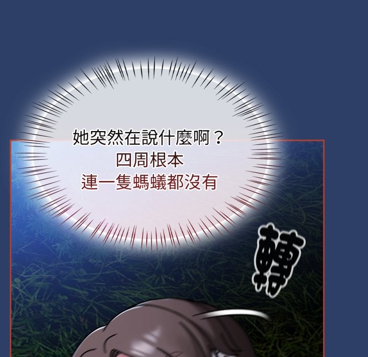 熱情拳擊館第62話