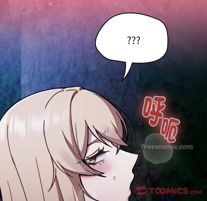 热情拳击馆第62話