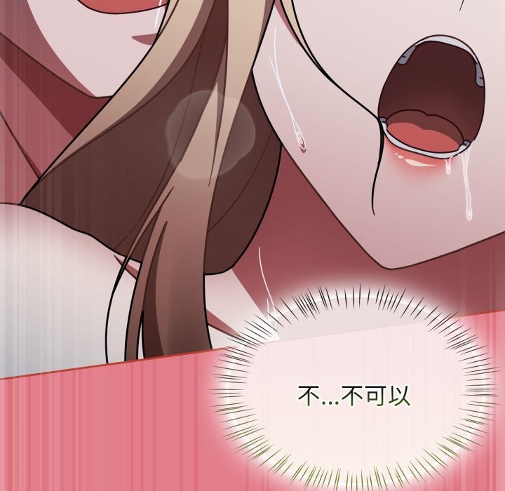 热情拳击馆第62話