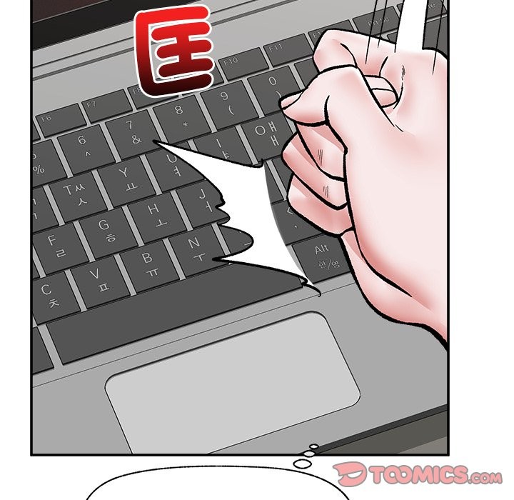 催眠手机第59話