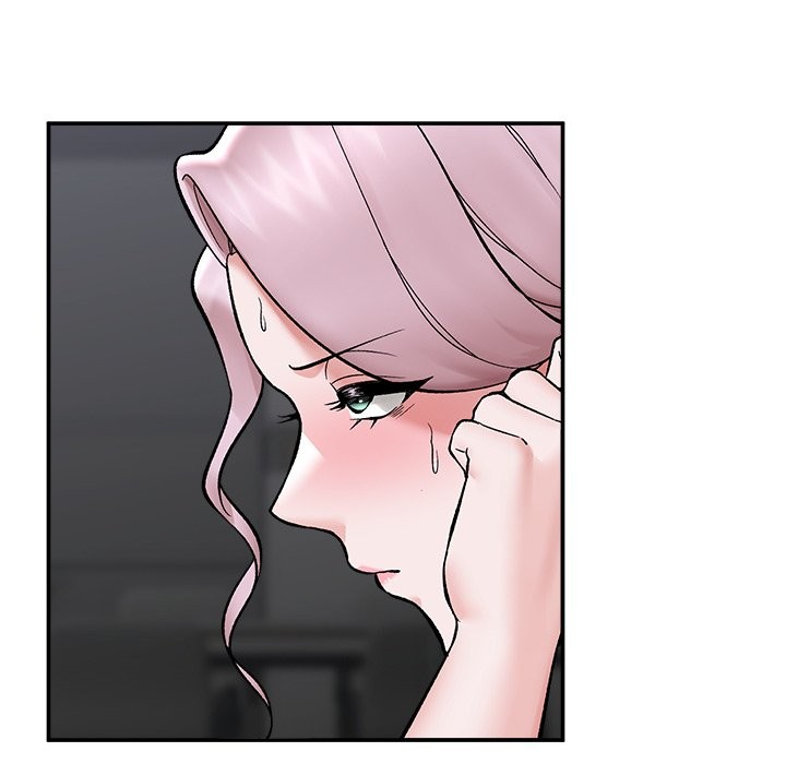 催眠手機第59話