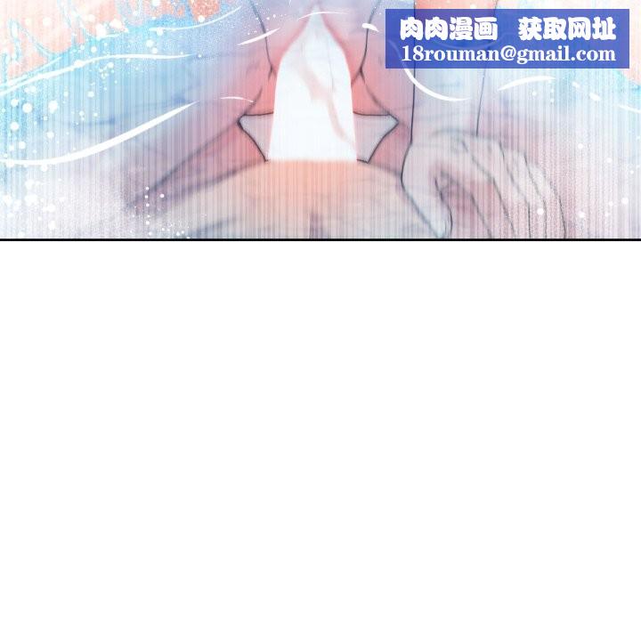 男人止步第45話