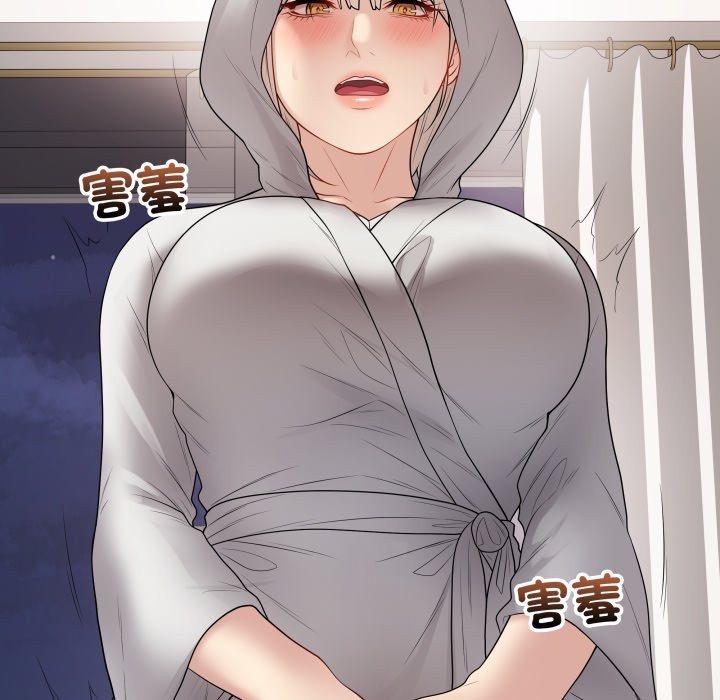 最后的冲刺第51話