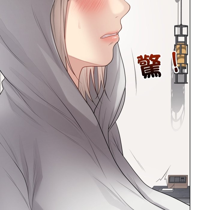 最後的沖刺第51話