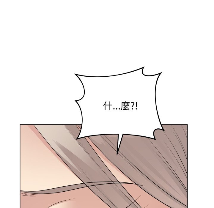 最后的冲刺第51話