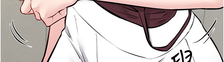 继母与继姐第110話-說好要一起分享