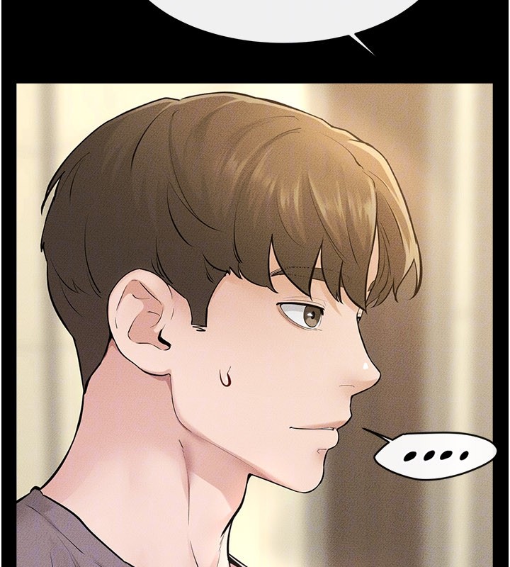 继母与继姐第110話-說好要一起分享