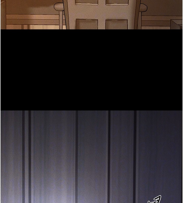 继母与继姐第110話-說好要一起分享