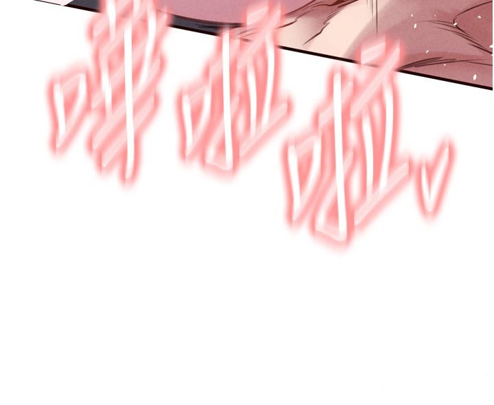 熟女自助餐第77話-我同意這門婚事了