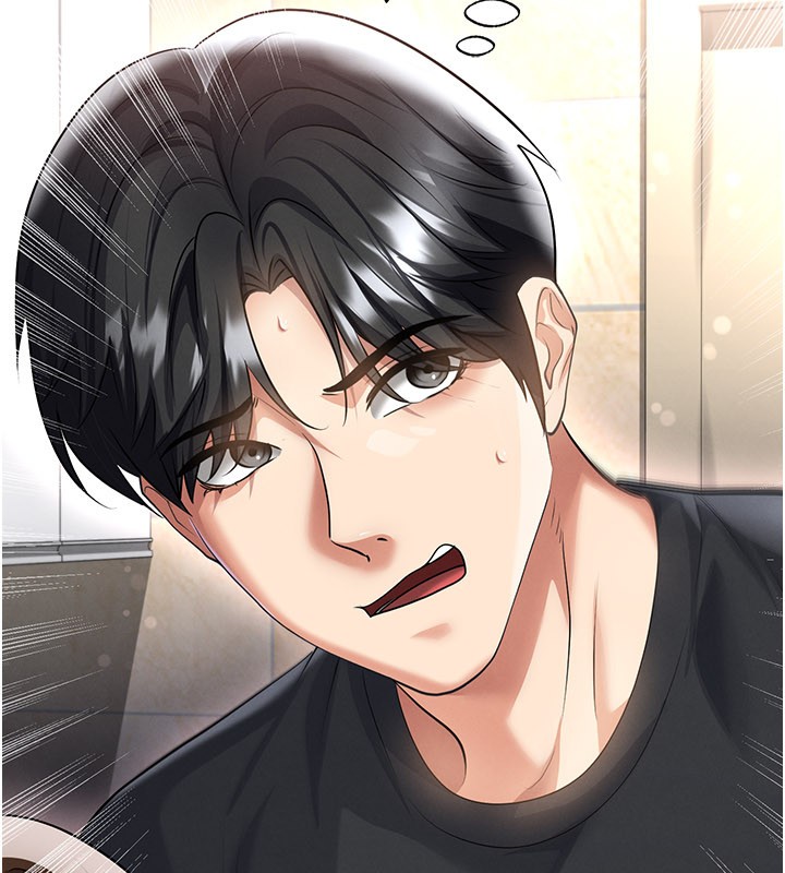 足球型男脱单指南第53話-請弟弟來觀淫