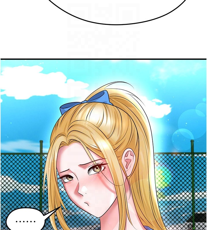 足球型男脫單指南第53話-請弟弟來觀淫