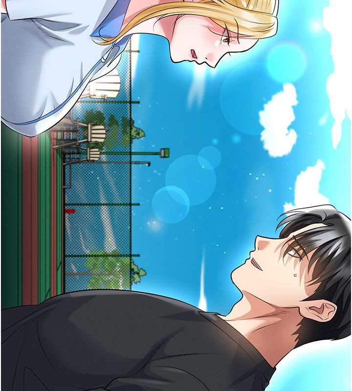 足球型男脱单指南第53話-請弟弟來觀淫