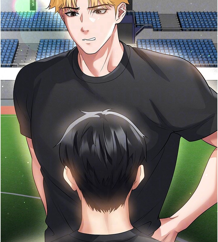 足球型男脱单指南第53話-請弟弟來觀淫