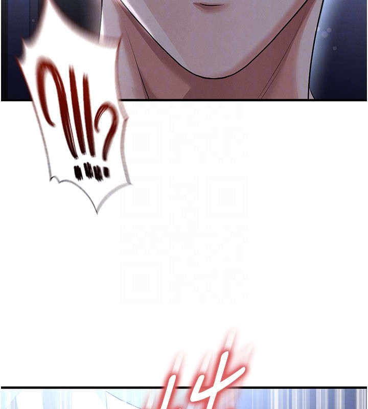 足球型男脱单指南第53話-請弟弟來觀淫