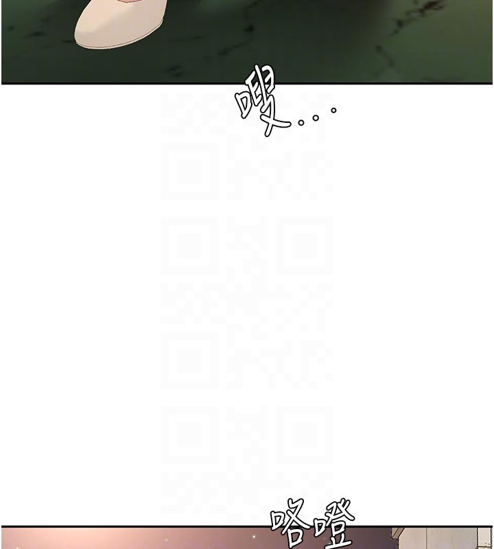 顶加套房的春天第58話-為愛不惜以下犯上