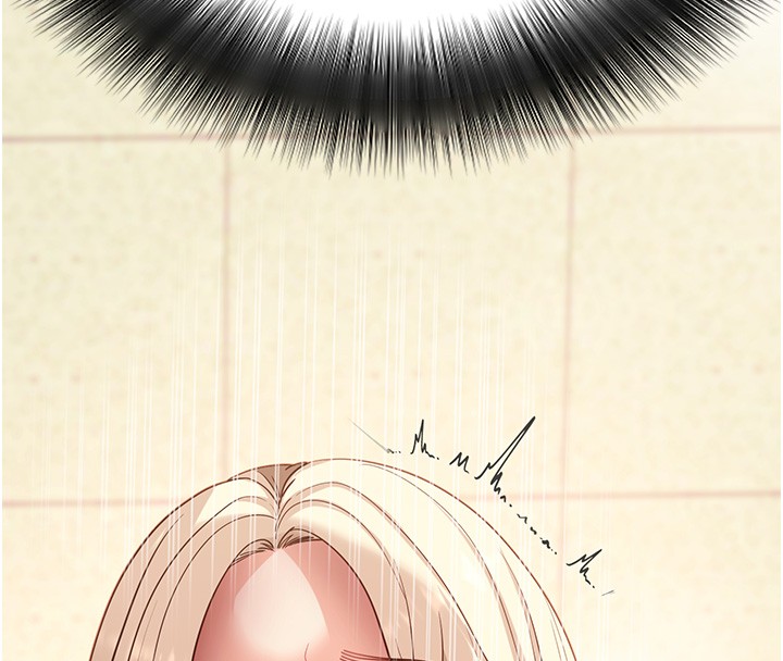 拜脫拜脫App第54話-發洩不完的精力