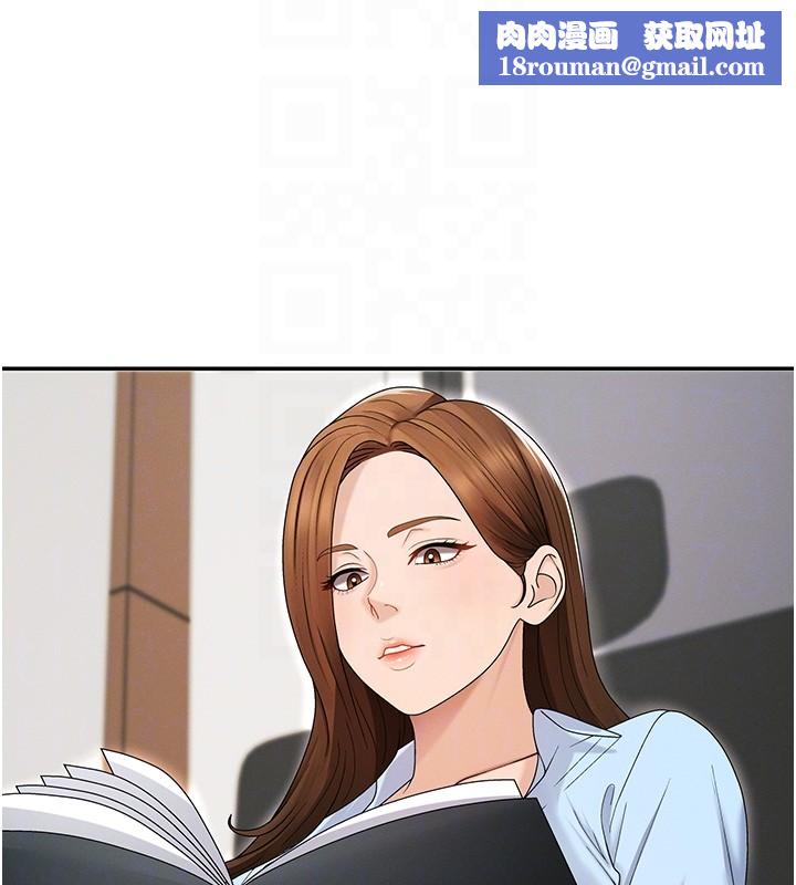 肉体审判第42話-咖啡廳上演噴泉秀