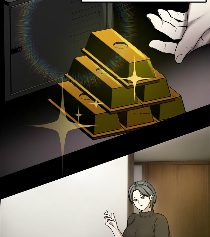 老婆捲款潛逃後第1話