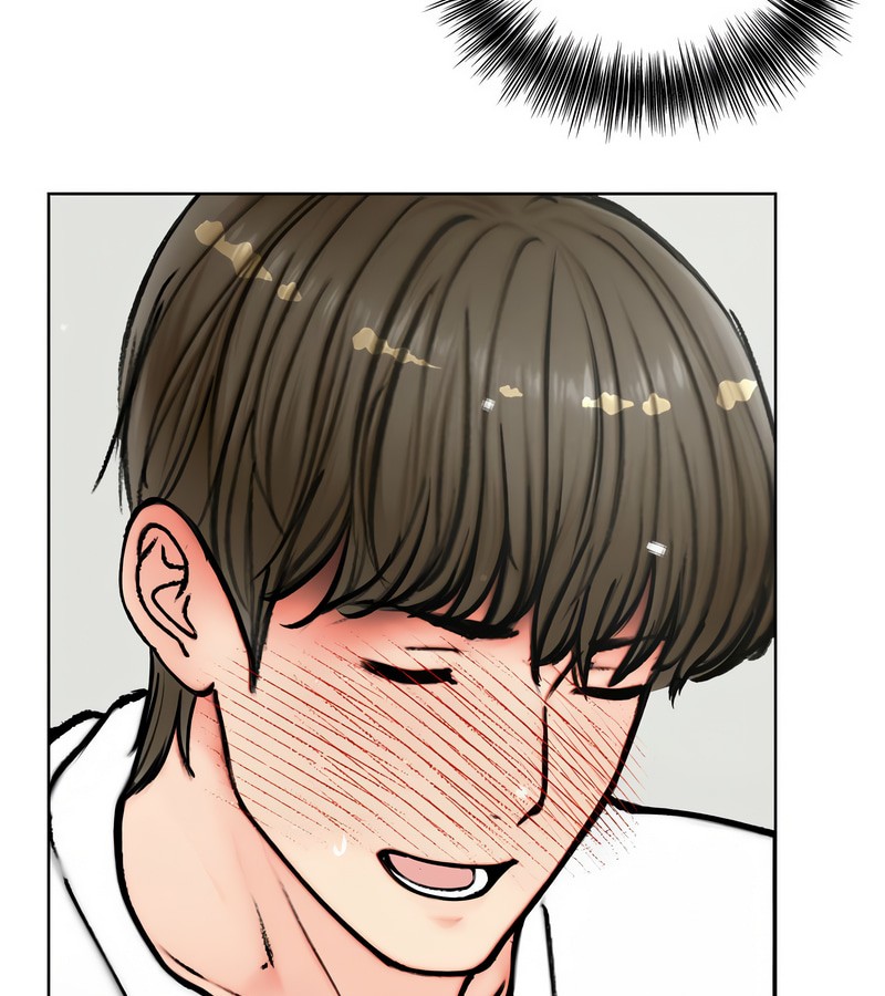 老婆捲款潛逃後第3話