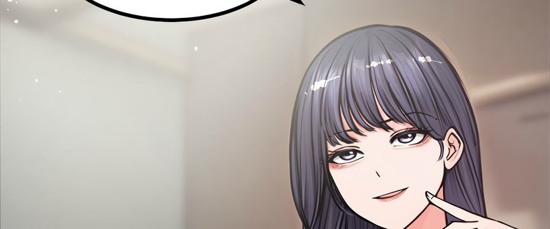 老婆捲款潛逃後第4話