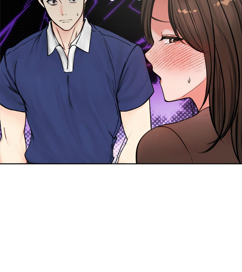 老婆捲款潜逃后第4话