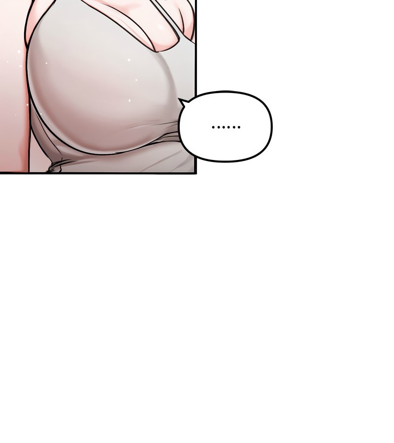 老婆捲款潜逃后第5话