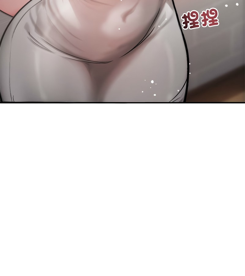 老婆捲款潜逃后第5话